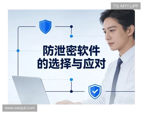 AG视讯靠谱吗？专家为你揭示平台安全性与信誉保障的真实情况