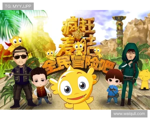 K8真人官方网址最新登录入口全面解析，确保玩家安全畅玩体验指南