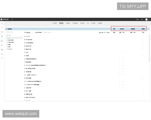 PA视讯下载最新官方版本，快速安全稳定的游戏下载指南与详细操作教程