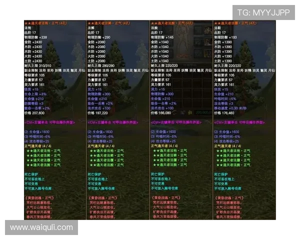 wm完美棋牌常见问题与解决方案，帮助玩家快速排查游戏中遇到的各种技术难题