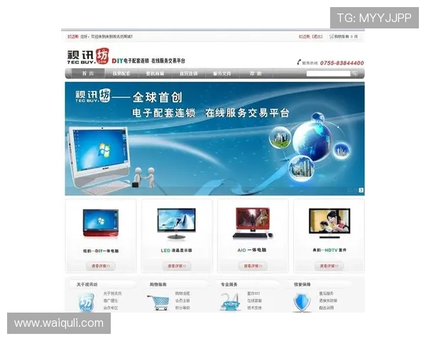 优质真人视讯网站app推荐，满足你多样化的线上娱乐需求