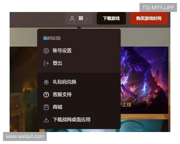 全面解析SA视讯的安全保障措施确保玩家隐私与资金安全