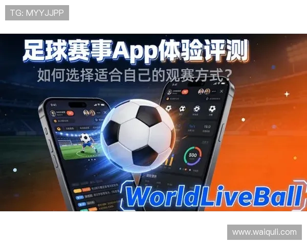 在完美体育下载平台上轻松下载最新体育赛事内容，享受高清流畅的观看体验和丰富的赛事资讯